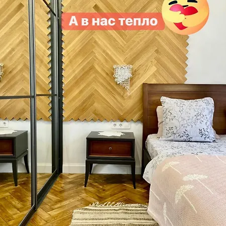 Apartment 3 Lvapart евро двушка центр *