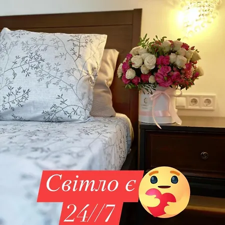 Lvapart 2 кім центр звітні документи Apartmán Lvov