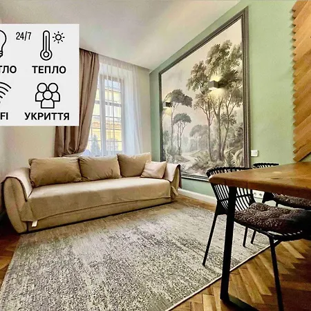 דירה 3 Lvapart евро двушка центр *