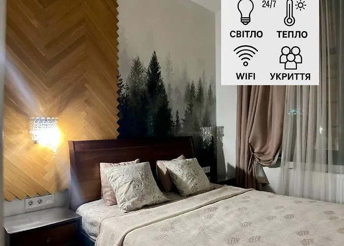 3 Lvapart Евро Двушка Центр Leópolis